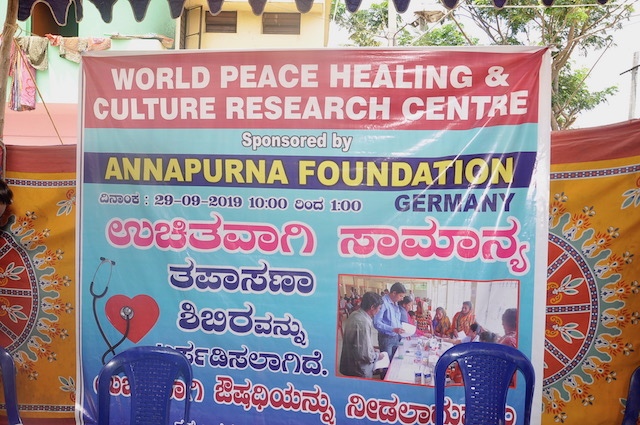 Medical Camps