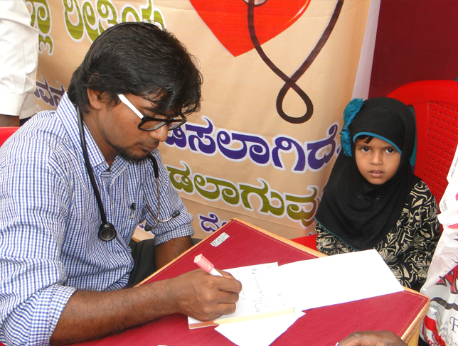 Medical Camp in Mysore City