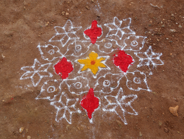 Kolam